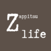 zappitsu life