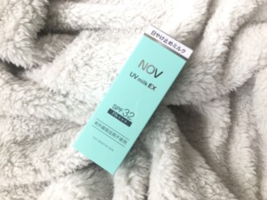 NOV UVミルクEX